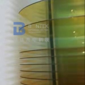 Sensör Langasite wafers eşsiz ve pizoelektrik özellikleri ile yükselen
