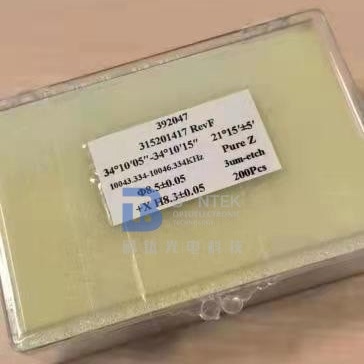 Plano Alfa Kuvars Kristal Boşlukları Zaman Kontrol Osilatörleri İçin Verildi
